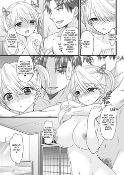 [BEAT-POP (Ozaki Miray)] Nearest to Real LOVE 7 “The Great Escape” Al~The Secret second season~ [Digital] [English] [EroGPx] — page 17