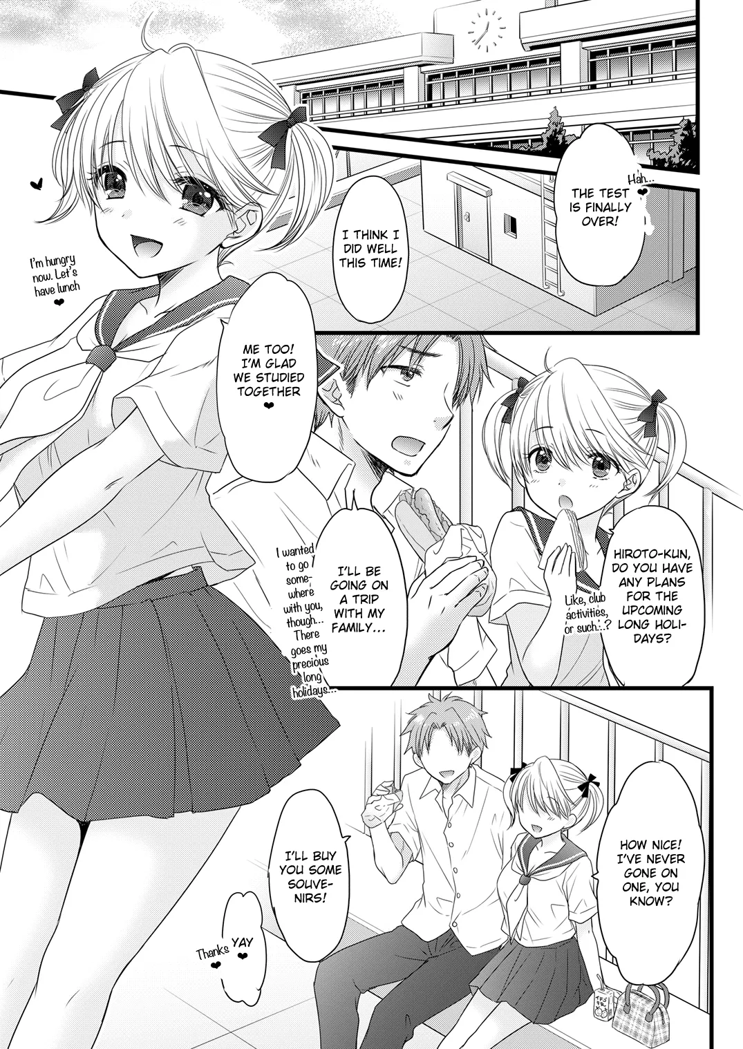 Nearest to Real LOVE 7 “The Great Escape” Al~The Secret second season~ page 5 full