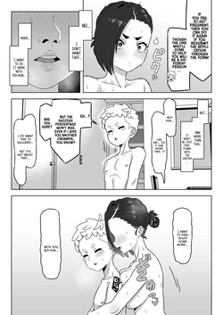 [Geneihohjin (Amano Kanehisa)] Dokushin Setai Ninshin Shien System | Pregnancy Support System for Single-Person Households [English] {Doujins.com} [Digital] — page 21