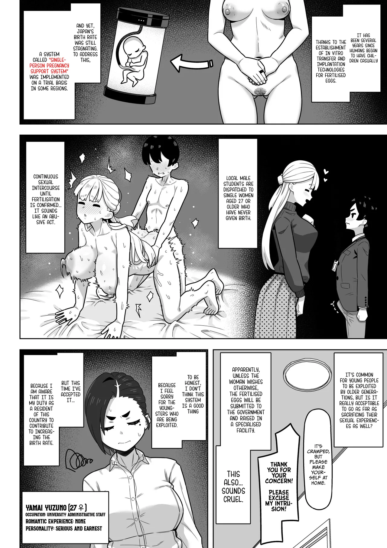 Dokushin Setai Ninshin Shien System | Pregnancy Support System for Single-Person Households page 3 full