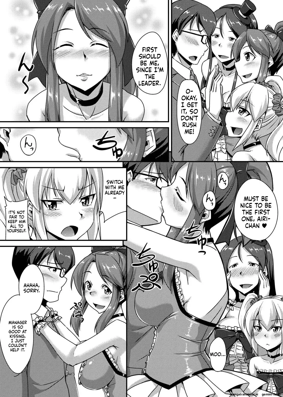 Yarechau Idol ~Niku Vibe to Kashita Boku no Namahame Inkou Album~ page 5 full