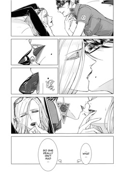 (C99) [Yokai Inu Sui (namaqo_k)] Please stay close to me. [English] {Doujins.com} — page 12