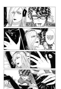(C99) [Yokai Inu Sui (namaqo_k)] Please stay close to me. [English] {Doujins.com} — page 13