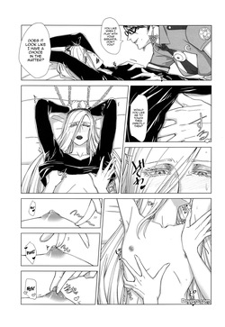 (C99) [Yokai Inu Sui (namaqo_k)] Please stay close to me. [English] {Doujins.com} — page 14