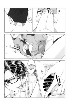 (C99) [Yokai Inu Sui (namaqo_k)] Please stay close to me. [English] {Doujins.com} — page 17