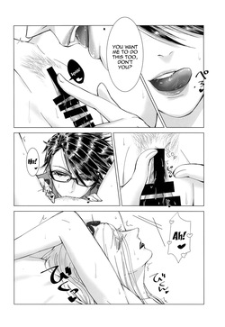 (C99) [Yokai Inu Sui (namaqo_k)] Please stay close to me. [English] {Doujins.com} — page 19