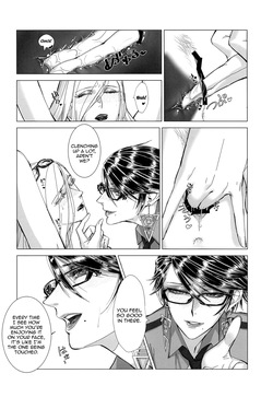 (C99) [Yokai Inu Sui (namaqo_k)] Please stay close to me. [English] {Doujins.com} — page 21