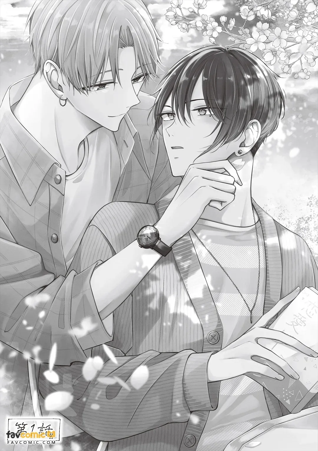 Sempai no Hajimete, Ore ni Kudasai︱学长的初体验请交给我吧 page 5 full