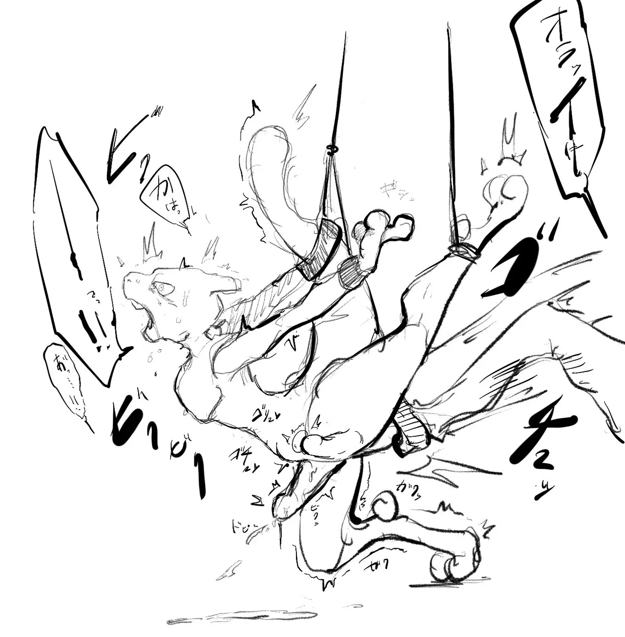 リョ kmryon1  purged Pixiv and Twitter gallery page 5 full