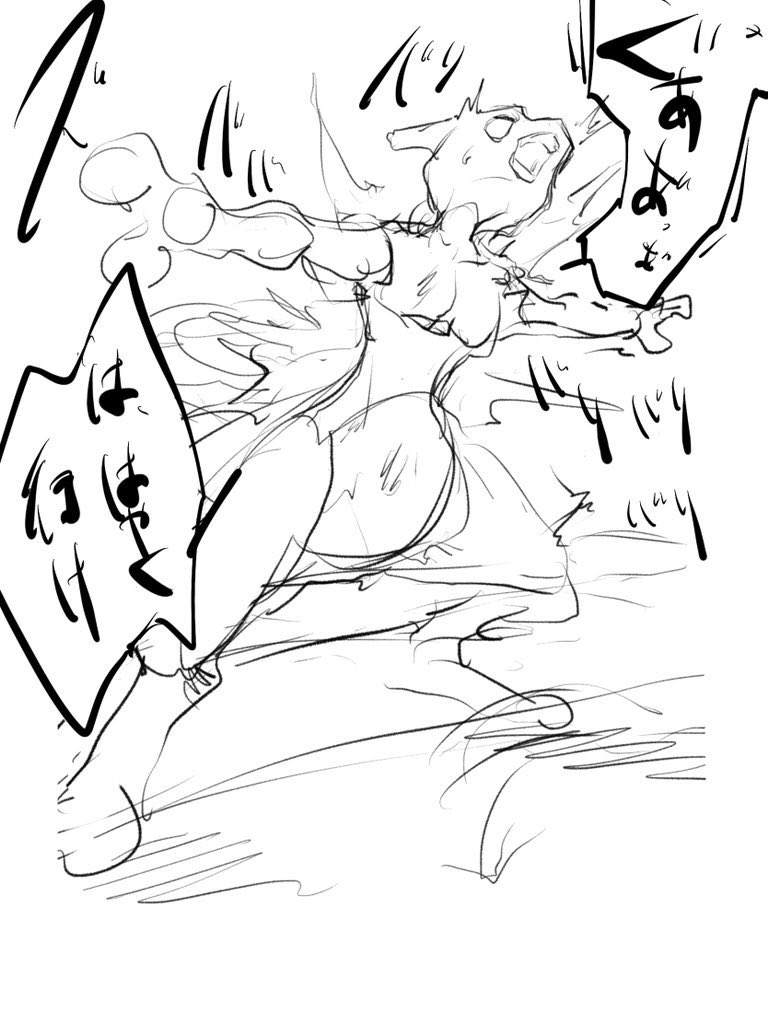 リョ kmryon1  purged Pixiv and Twitter gallery page 9 full