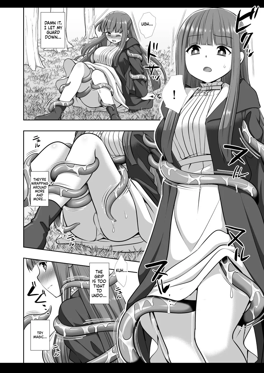 Shokushu Fern page 4 full