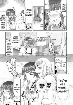 [Gura Nyuutou] Blackmail (ENG) — page 24