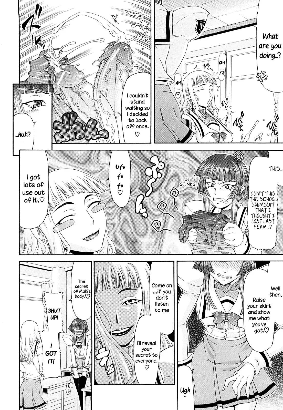 Blackmail page 4 full