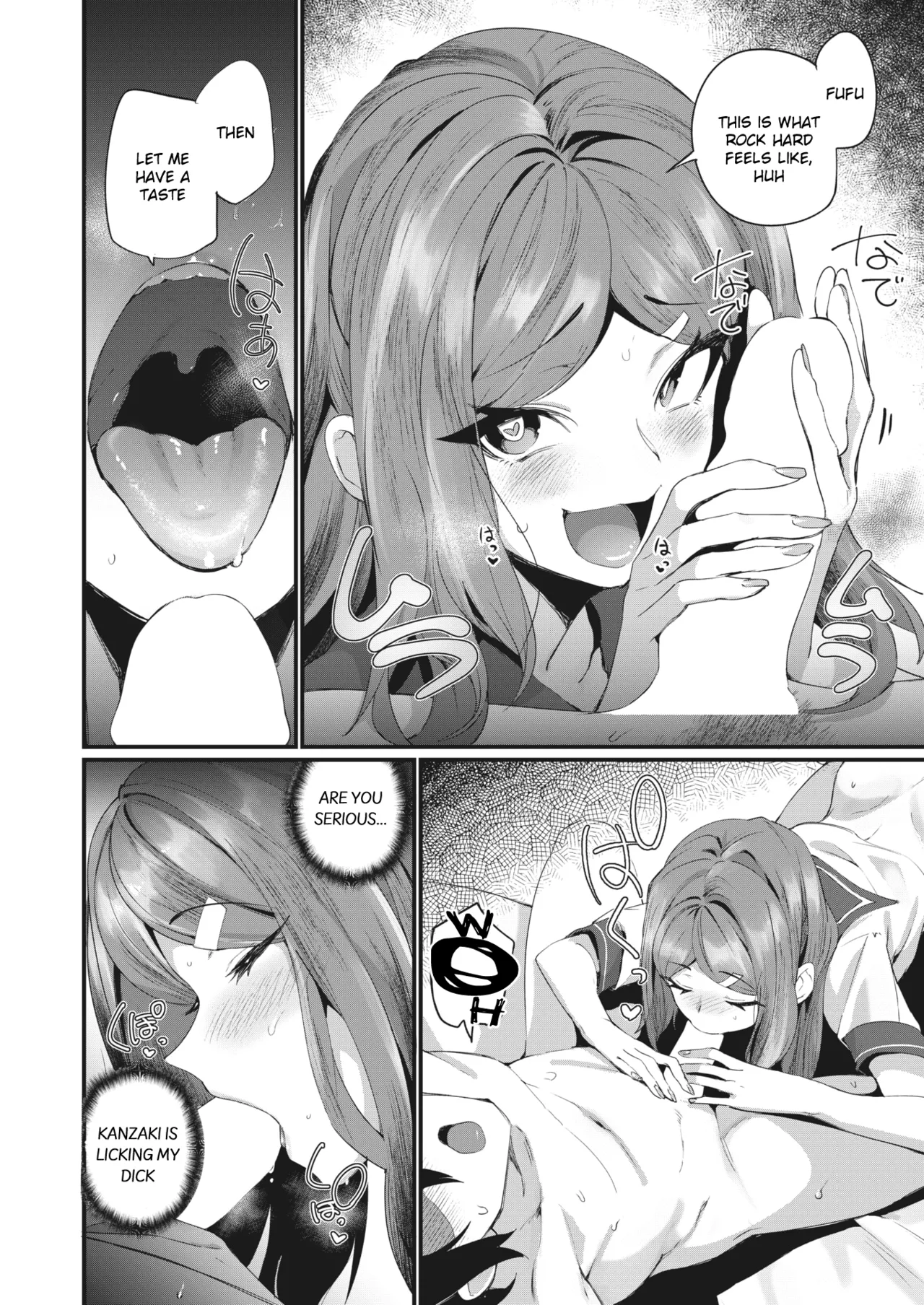 Yarimoku Ojou-sama! page 10 full