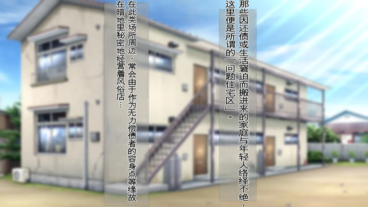 Dosukebe Fellatio!! Apart no Isshitsu de Jukujo Kouin Service!! page 4 full