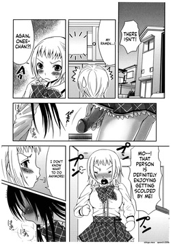 [Palco Nagashima] Futanari A La Mode — page 23
