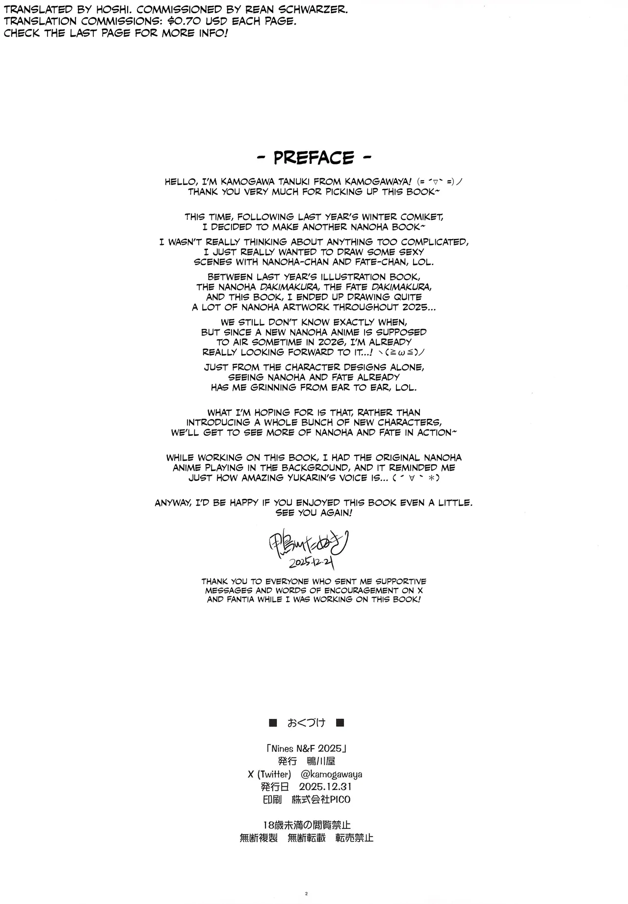 Nines N&F 2025 page 2 full