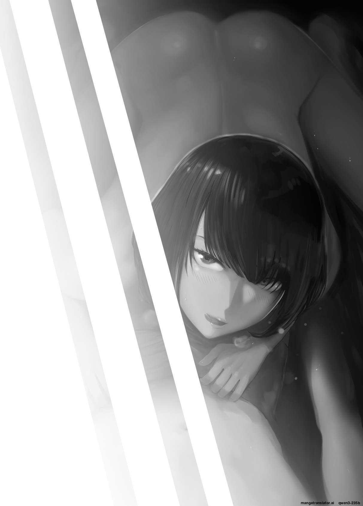 Osananajimi ga Mama to Yatte Imasu. 9 page 2 full