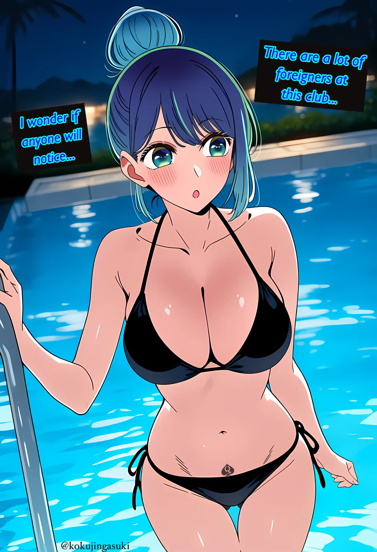 Akane at the club page 1 full