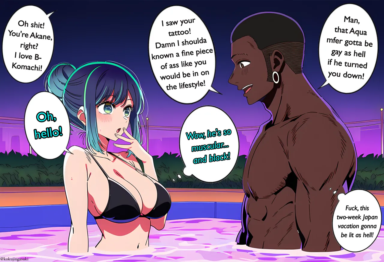 Akane at the club page 2 full