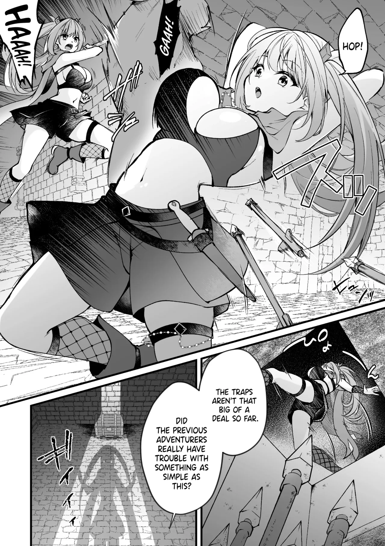 Takarabako no Himitsu | Secret of Treasure Box page 2 full