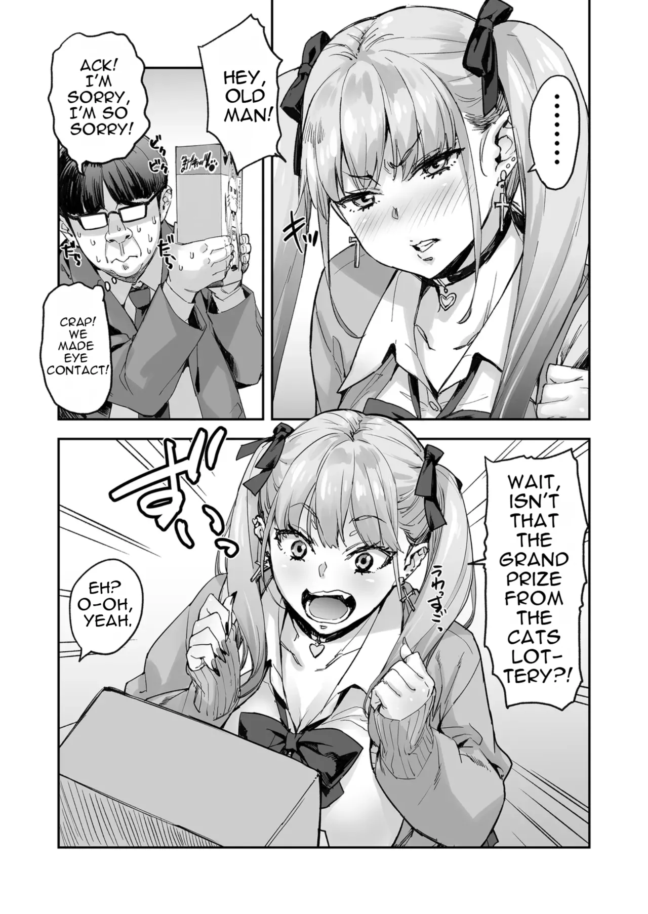 Sana, yours are so big​... I love how they feel! ♡ page 4 full