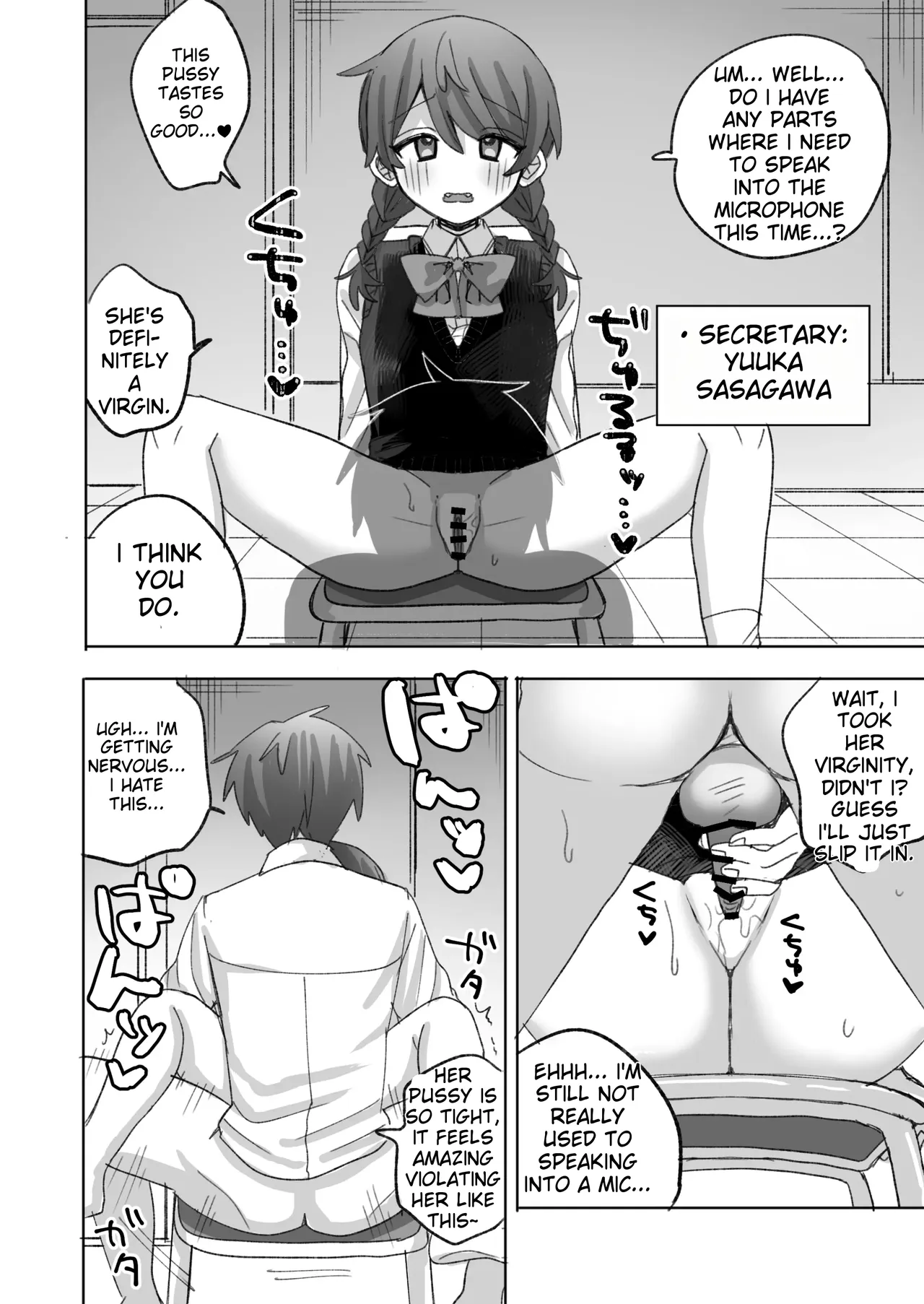The Student Council with Impaired Perception: Irresponsible Impregnation of a Yuri Couple page 9 full