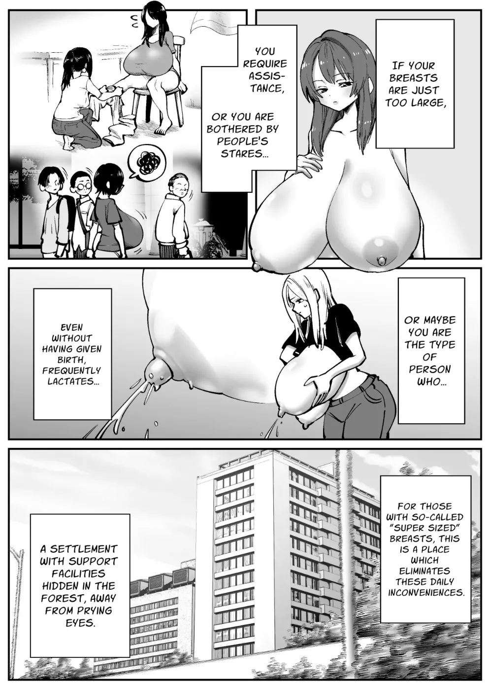 CHounyuu-san Hogo Shisetsu no Gakkou 1+2 page 1 full