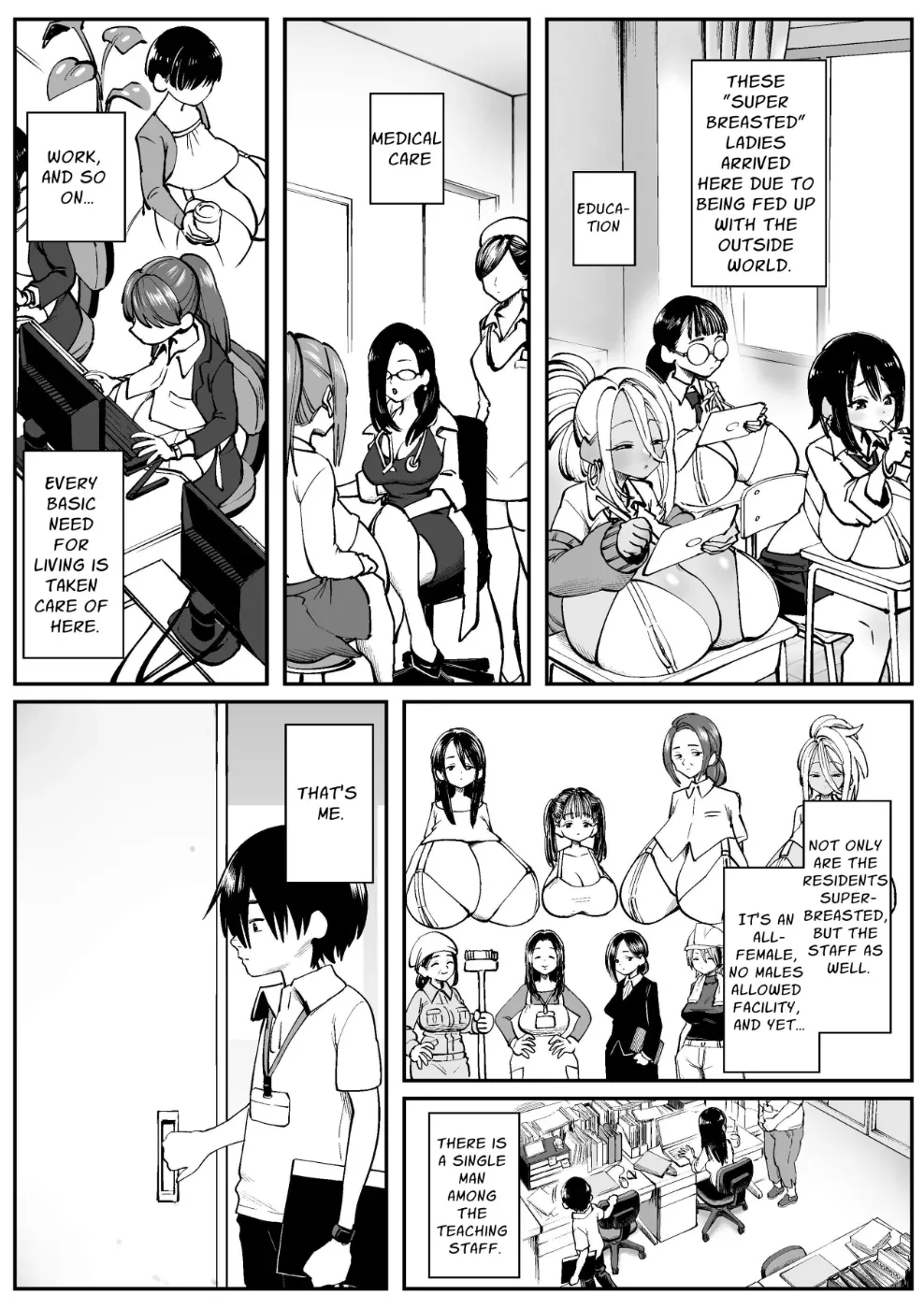 CHounyuu-san Hogo Shisetsu no Gakkou 1+2 page 3 full