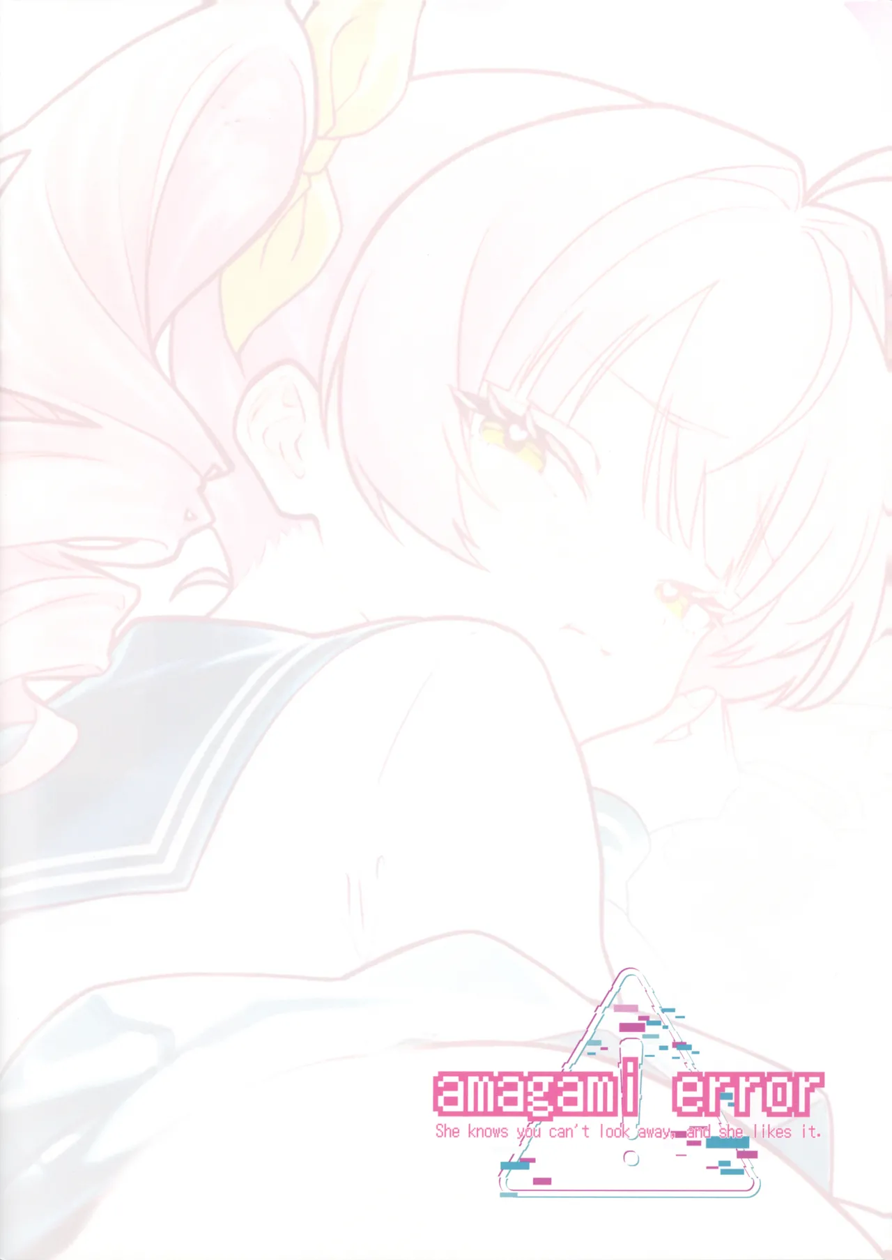 #ErrorCode:001 page 3 full