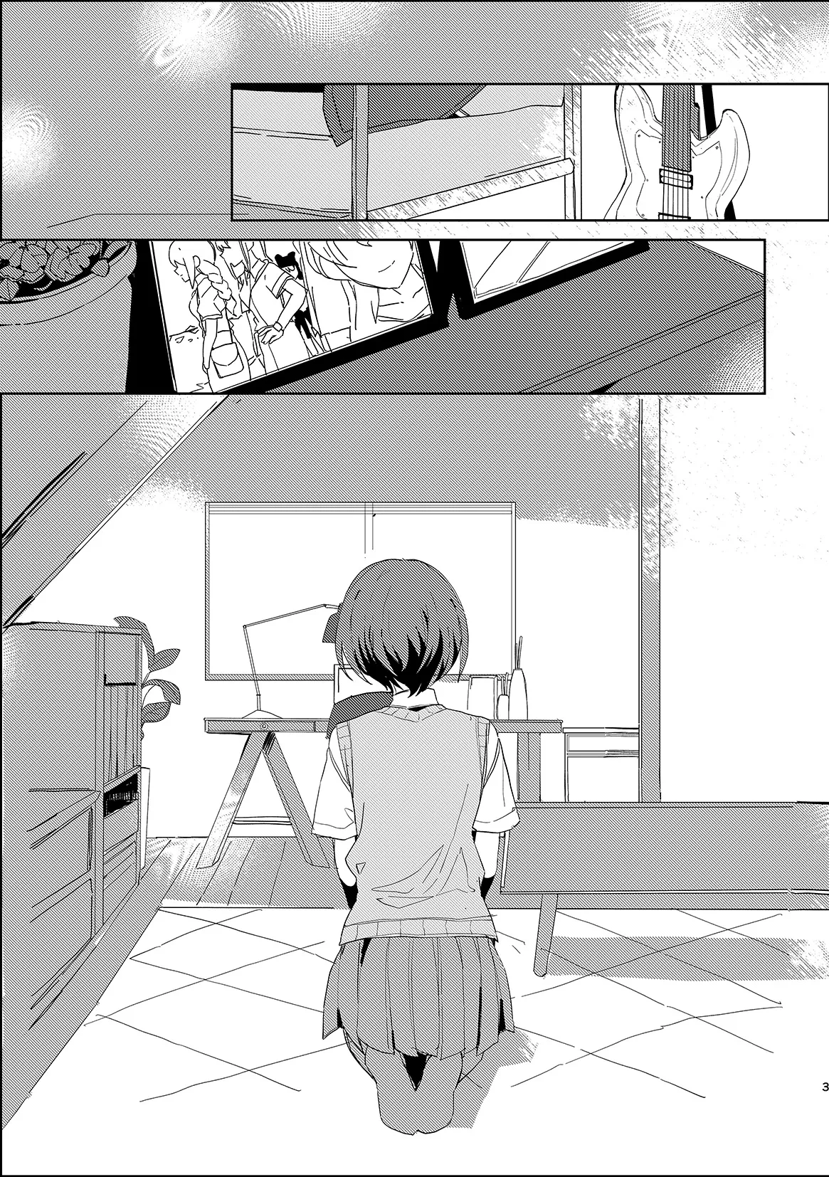Takamatsu Tomori wa Ai o Shiranai page 2 full