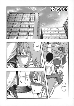 [Mayonnaise.] Shomubu Kouseika Seishorigakari [English][ScanMTL] — page 12