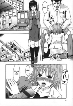 [Mayonnaise.] Shomubu Kouseika Seishorigakari [English][ScanMTL] — page 13