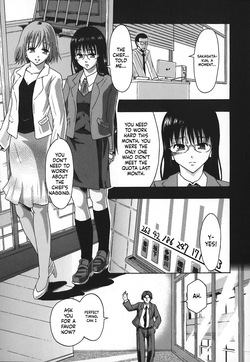 [Mayonnaise.] Shomubu Kouseika Seishorigakari [English][ScanMTL] — page 16