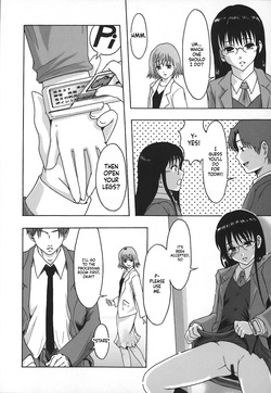 [Mayonnaise.] Shomubu Kouseika Seishorigakari [English][ScanMTL] — page 17