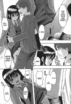 [Mayonnaise.] Shomubu Kouseika Seishorigakari [English][ScanMTL] — page 18