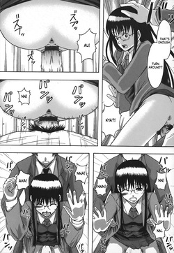 [Mayonnaise.] Shomubu Kouseika Seishorigakari [English][ScanMTL] — page 19
