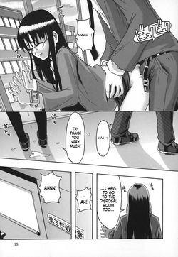 [Mayonnaise.] Shomubu Kouseika Seishorigakari [English][ScanMTL] — page 20