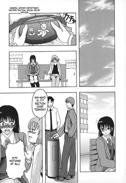 [Mayonnaise.] Shomubu Kouseika Seishorigakari [English][ScanMTL] — page 22