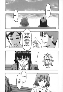 [Mayonnaise.] Shomubu Kouseika Seishorigakari [English][ScanMTL] — page 23