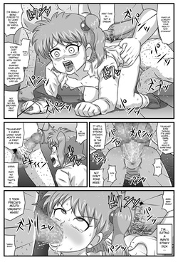 [Amatsukami] Inshun no Kyousaiten (Super Robot Taisen) [English] [MTL] — page 11