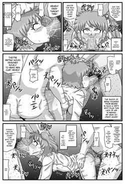 [Amatsukami] Inshun no Kyousaiten (Super Robot Taisen) [English] [MTL] — page 12
