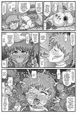 [Amatsukami] Inshun no Kyousaiten (Super Robot Taisen) [English] [MTL] — page 18