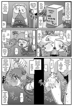 [Amatsukami] Inshun no Kyousaiten (Super Robot Taisen) [English] [MTL] — page 19