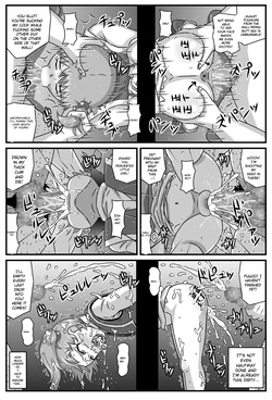 [Amatsukami] Inshun no Kyousaiten (Super Robot Taisen) [English] [MTL] — page 20