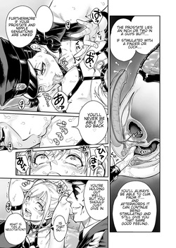 [Shotaian (Aian)] Mesmerize ~Saikyou no Furyou datta no ni Choukyou Sarete Mesu no Kairaku ni Miserarechaimashita~ | ~Even Though He Was the Strongest Delinquent, He Was Enchanted By Female Pleasure Training~ [English] — page 22