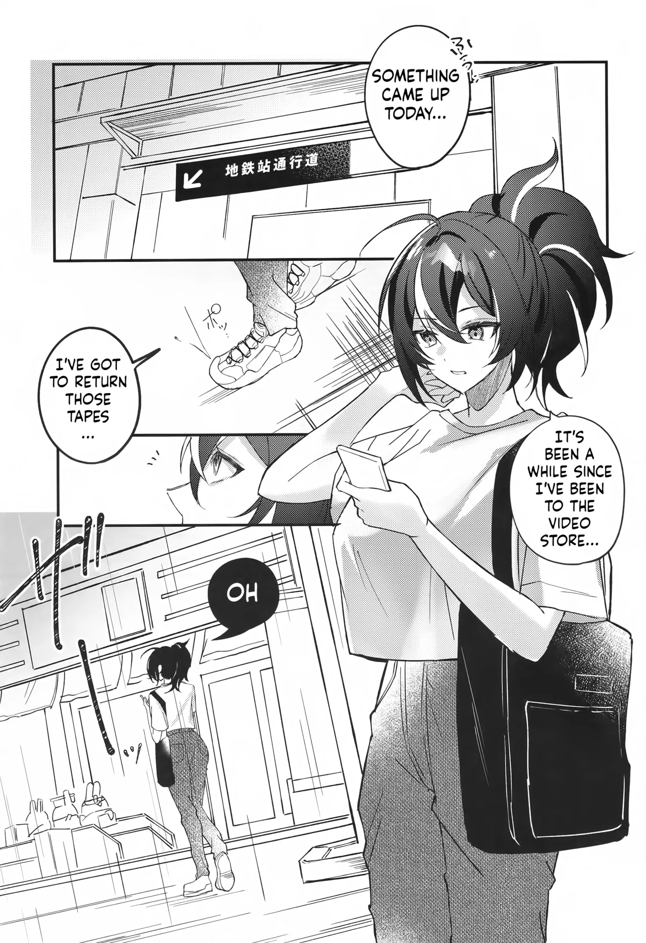 Amayadori wa Taion de. - Under the rain. page 2 full