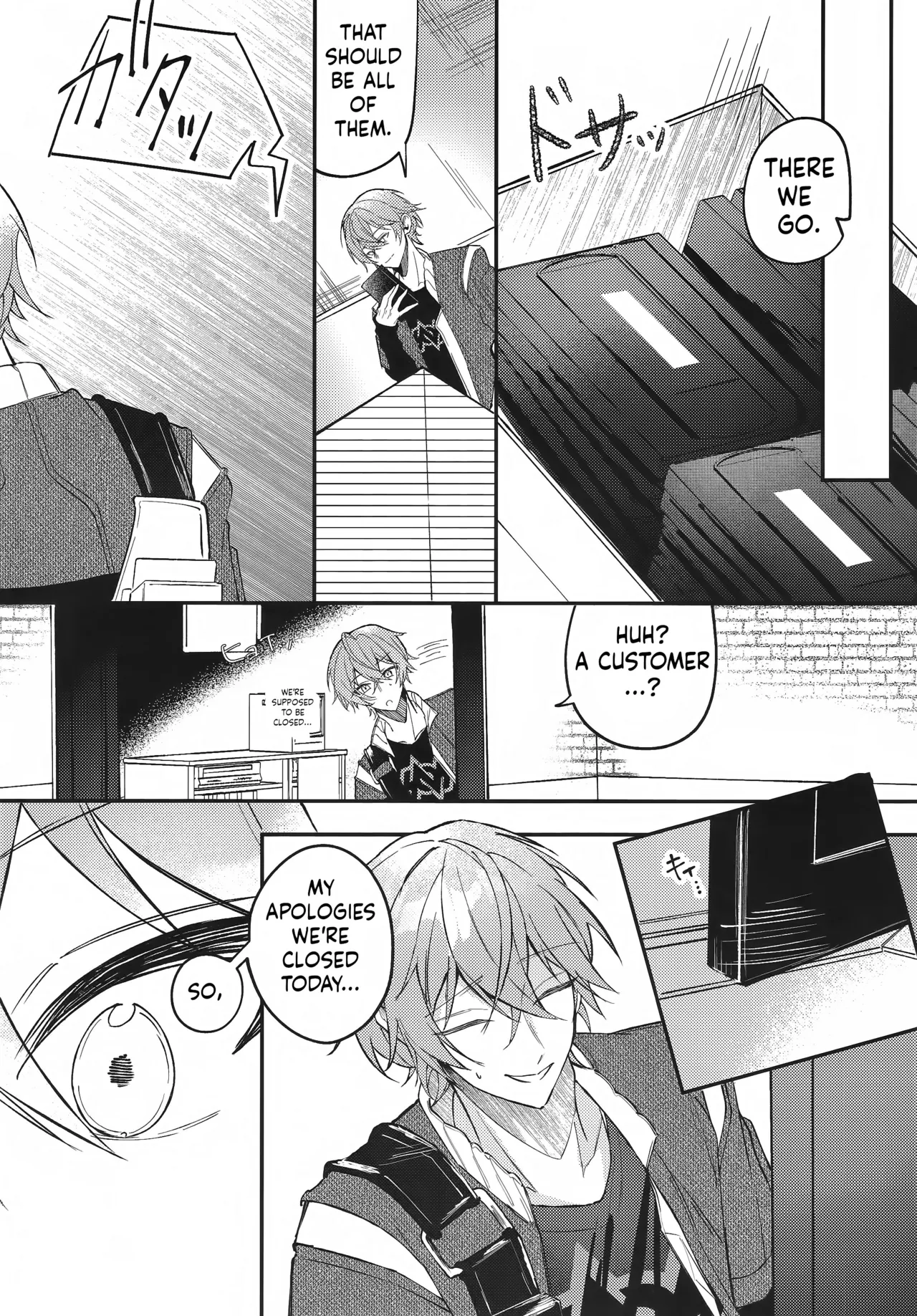 Amayadori wa Taion de. - Under the rain. page 3 full