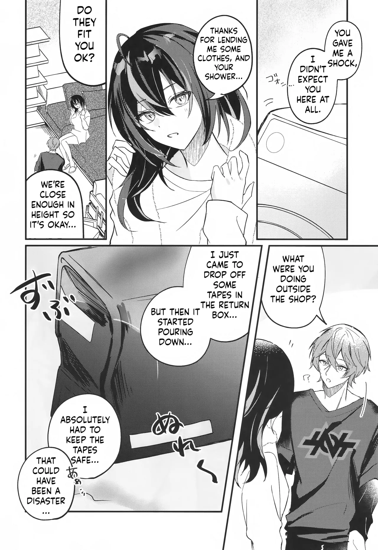 Amayadori wa Taion de. - Under the rain. page 5 full