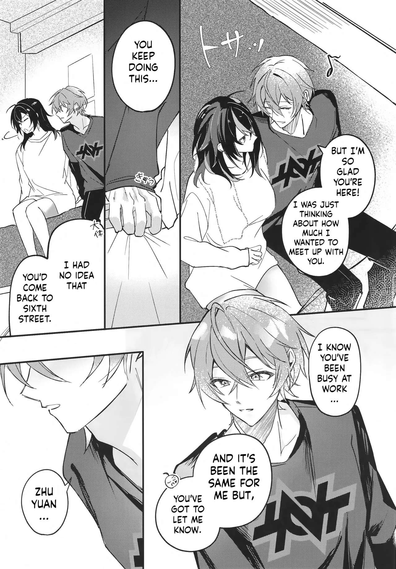 Amayadori wa Taion de. - Under the rain. page 6 full